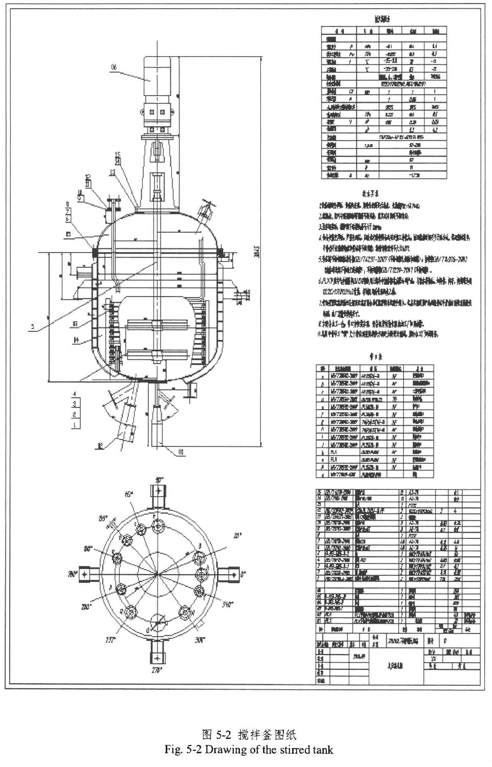 頁面提取自－12.jpg